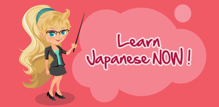 How to learn Japanese Fast