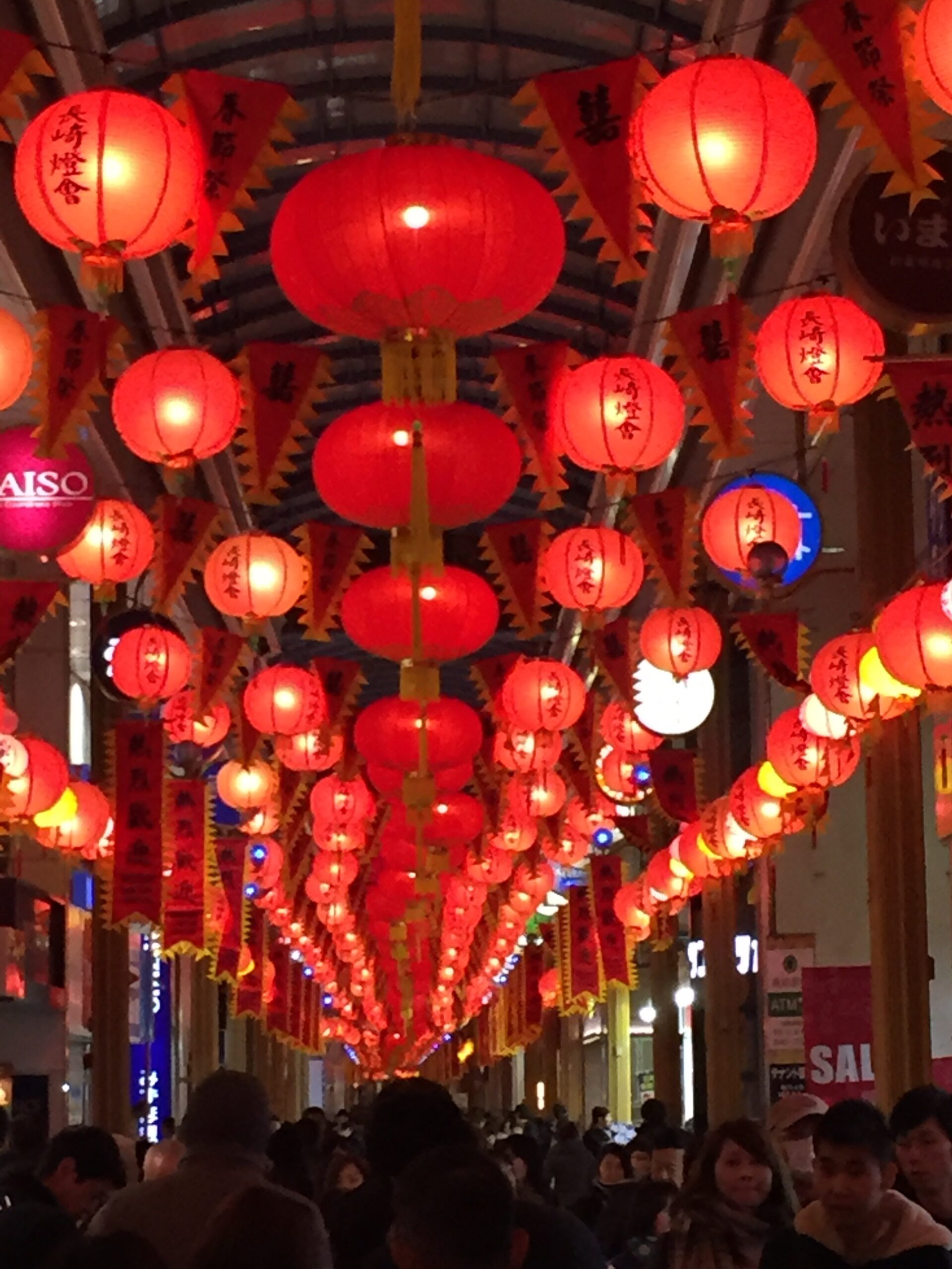 Nagasaki Chinese Lantern Festival